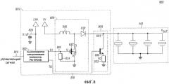 Электронное устройство и схема для обеспечения тактильной обратной связи (патент 2430447)