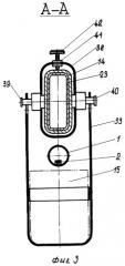 Стенд для исследования гибких поливных трубопроводов со встроенными в них капельницами (патент 2331862)