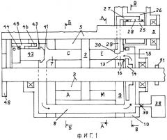 Роторный мотор (патент 2316660)