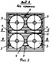 Устройство для культивирования микроводорослей (патент 2315805)