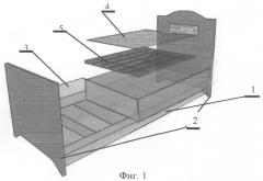 Кровать (патент 2250069)