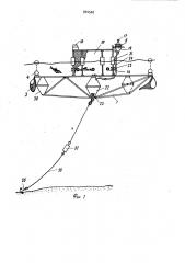 Ловушка для водных животных (патент 944520)