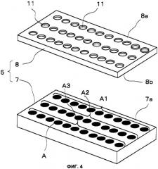 Ультразвуковое устройство для ухода за волосами (патент 2384282)