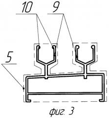 Ограждение лоджии или балкона (патент 2347878)