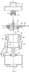 Устройство для приготовления напитков центрифугированием (патент 2552998)