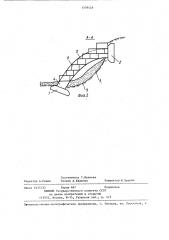 Здание террасного типа возводимое на склонах (патент 1359426)
