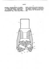 Буровое шарошечное долото (патент 446621)