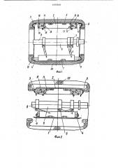 Барабан для сборки покрышек пневматических шин (патент 1455540)