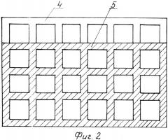 Устройство для обмолота многолетних бобовых трав (патент 2460274)