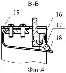 Гранатомет одноразового применения (патент 2355988)