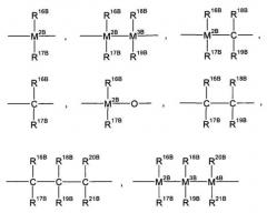 Ударопрочная композиция полиэтилена низкой плотности (lldpe) и изготовленные из нее пленки (патент 2517166)