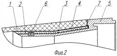 Головной обтекатель летательного аппарата (патент 2269844)
