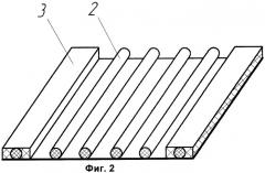 Мембранный модуль (варианты) и мембранное устройство (варианты) (патент 2409413)