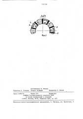 Коронка для ударно-вращательного бурения (патент 1361286)
