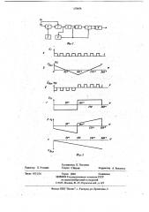 Устройство для измерения угла сдвига фаз (патент 678436)