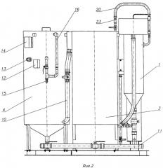 Установка для очистки моющих и обезжиривающих растворов (патент 2318733)
