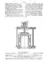 Двухфонтурная кругловязальная машина малого диаметра (патент 1516542)