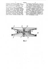Привод подъемника (патент 1585285)