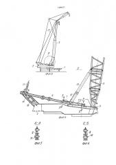 Грузоподъемный кран (патент 1409577)