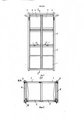 Шкаф для хранения одежды в гардеробах промышленных предприятий (патент 1664268)