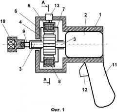 Ударный гайковерт (патент 2475352)