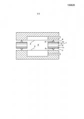 Металлическая уплотнительная прокладка с керамическим сердечником (патент 2594391)