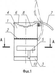 Фито-контейнер (патент 2417342)