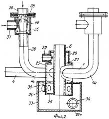 Универсальная массообменная абсорбционно-десорбционная установка (патент 2446000)