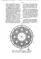 Вращающаяся печь (патент 1025977)