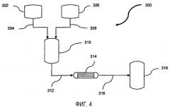 Способ и устройство для изготовления напитков (патент 2371029)