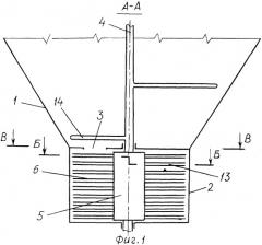 Высевающий аппарат (патент 2303343)