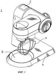 Кухонный прибор и емкость для обработки с соединительным устройством (патент 2523253)