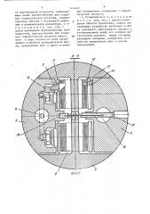 Установка для испытаний горных пород в массиве (патент 1416607)