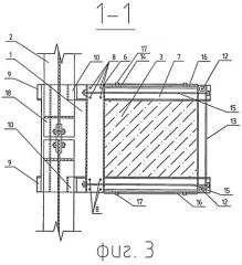 Способ полной разгрузки аварийной железобетонной консоли колонны (патент 2496709)