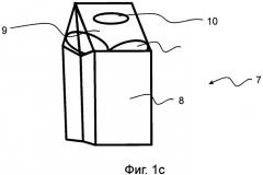 Упаковочный пакет (патент 2489334)