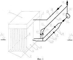Рукавный фильтр (патент 2339431)
