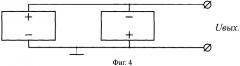Способ регистрации импульсного нейтронного потока и детектор нейтронов (патент 2332689)