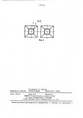 Оголовок глубинного водозаборного сооружения (патент 1375723)