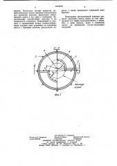 Буровая коронка (патент 1016470)