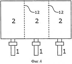 Система для дозирования добавки в поток жидкости (патент 2568562)