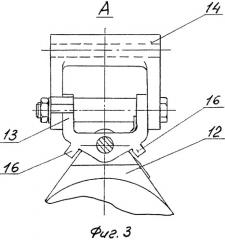 Опора шасси самолета (патент 2307046)