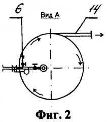 Система автономного теплоснабжения и горячего водоснабжения с естественной циркуляцией теплоносителя и способ нагрева воды (патент 2272221) Система автономного теплоснабжения и горячего водоснабжения с естественной циркуляцией теплоносителя и способ нагрева воды (патент 2272221)