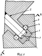 Опора шарошечного долота (патент 2306400)
