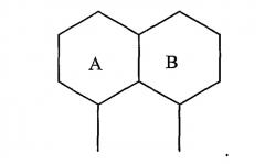Пери-замещенные арилсульфонамидные бициклические соединения, предназначенные для лечения окклюзионного заболевания артерий (патент 2407736)