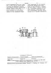 Мотор-колесо транспортного средства (патент 1602768)