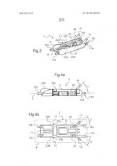 Соединительное крепление, механический соединитель и стеклоочистительное устройство для автомобиля (патент 2582013)