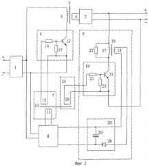 Преобразователь напряжения постоянного тока (патент 2279176)