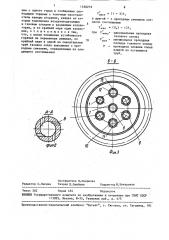 Горелочное устройство камеры сгорания газотурбинной установки (патент 1550279)
