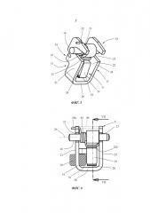 Косильная головка для триммера (патент 2648053)