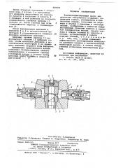 Топливовпрыскивающий насос (патент 669072)